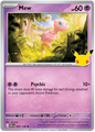 Mew (065/128) (Holo)