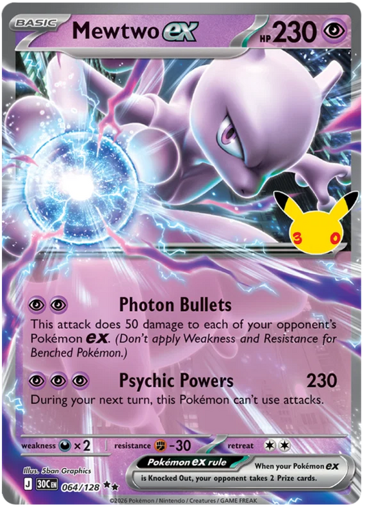 Mewtwo ex (064/128)