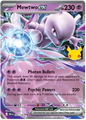 Mewtwo ex (064/128)