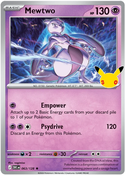 Mewtwo (063/128) (Holo)