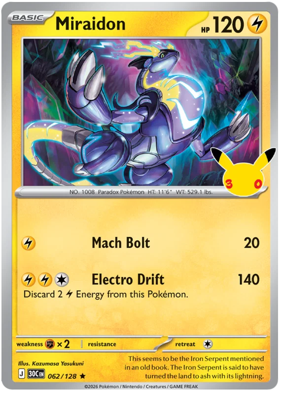 Miraidon (062/128) (Holo)