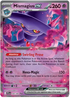 Mismagius ex (036/094)