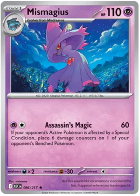 Mismagius (086/217) (Holo)