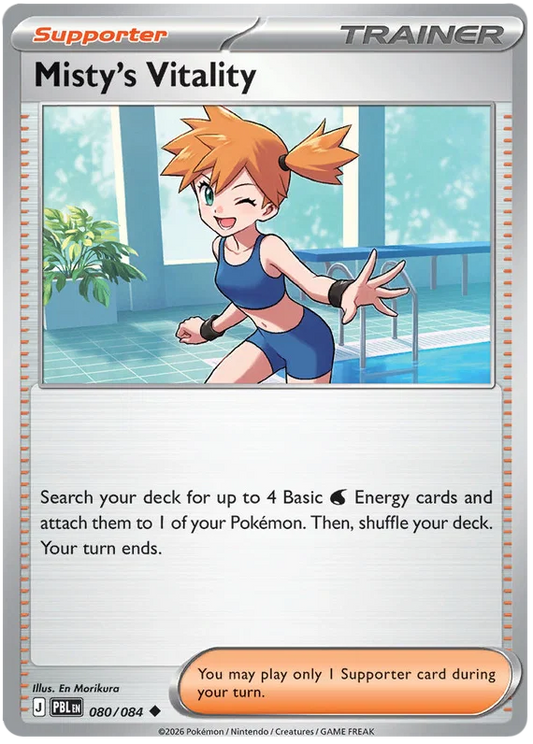 Misty's Vitality (080/084)