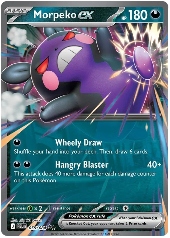 Morpeko ex (055/084)