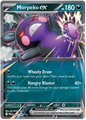 Morpeko ex (055/084)
