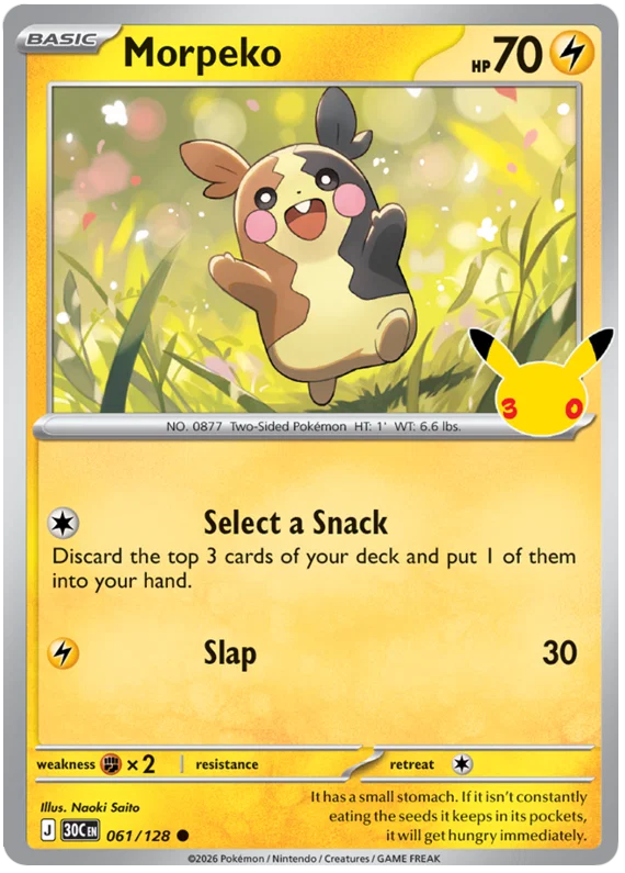 Morpeko (061/128) (Holo)