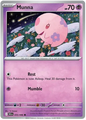 Munna (035/086)