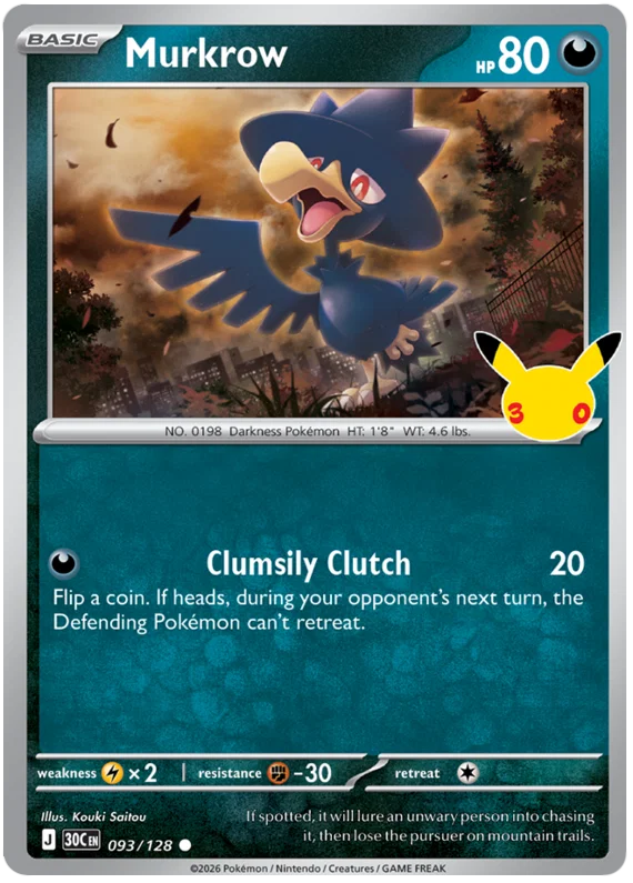 Murkrow (093/128) (Holo)