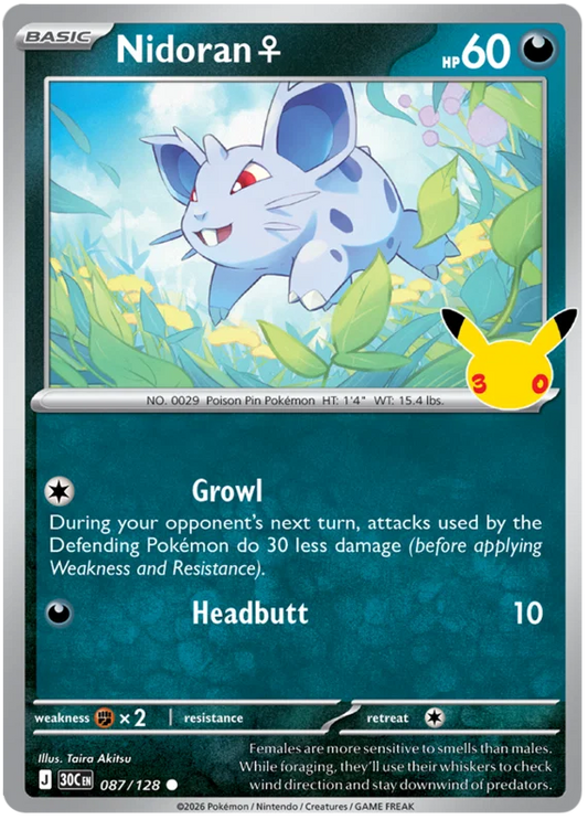 Nidoran ♀ (087/128) (Holo)