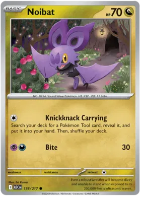 Noibat (156/217)