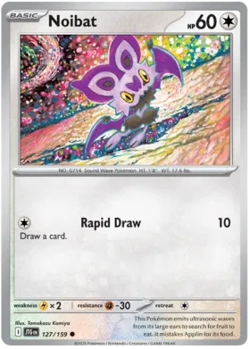 Noibat (127/159)
