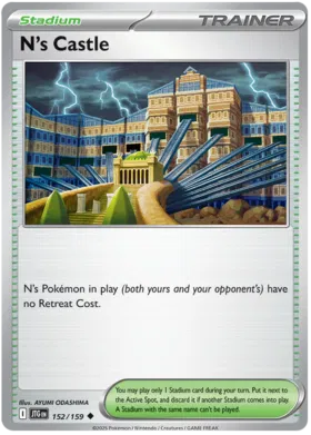 N's Castle (152/159)