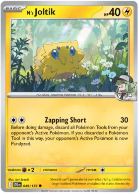 N's Joltik (049/159)
