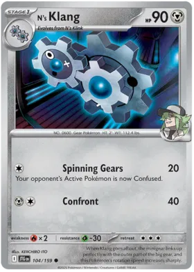 N's Klang (104/159)
