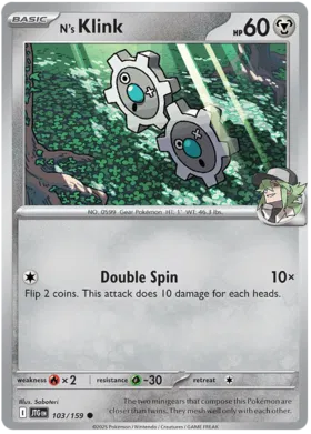 N's Klink (103/159)