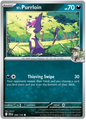 N's Purrloin (096/159)
