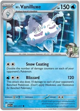 N's Vanilluxe (051/217)