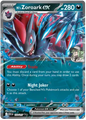 N's Zoroark ex (137/217)