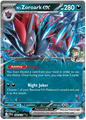 N's Zoroark ex (098/159)