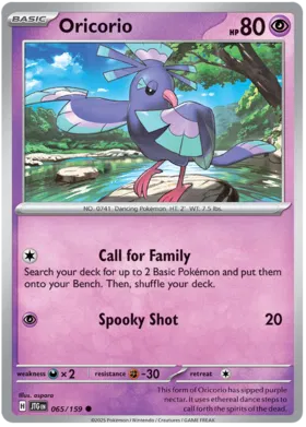 Oricorio (065/159)