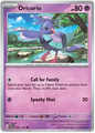 Oricorio (065/159)