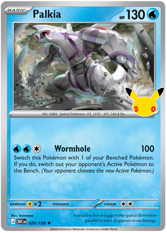 Palkia (020/128) (Holo)