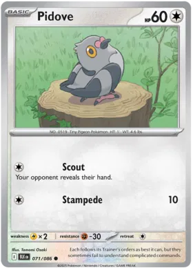 Pidove (071/086)