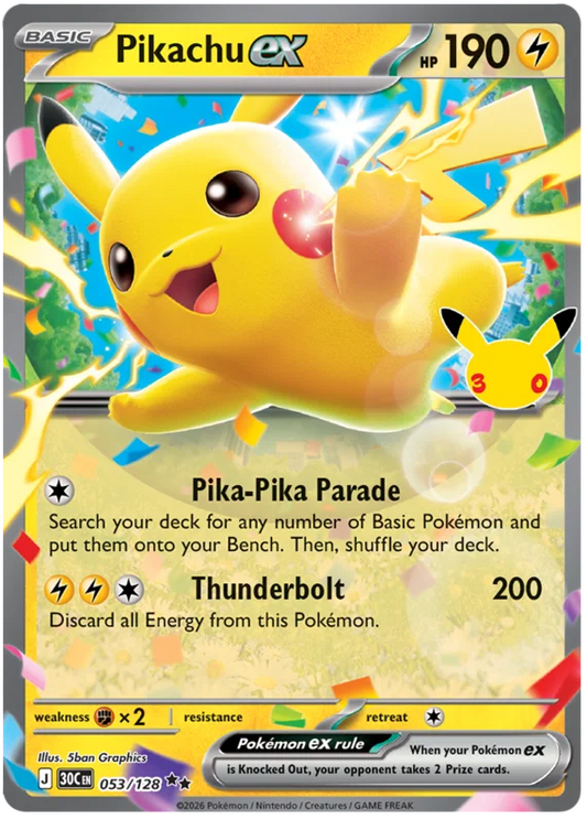 Pikachu ex (053/128)