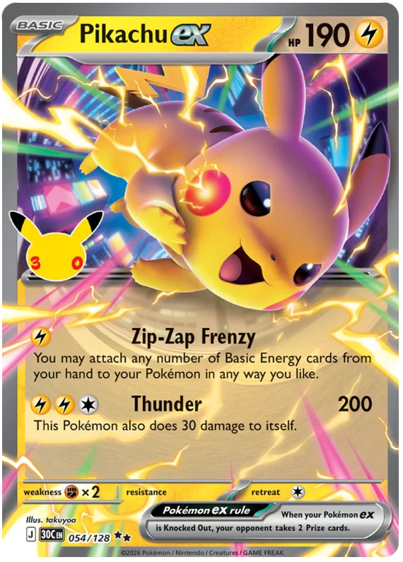 Pikachu ex (054/128)
