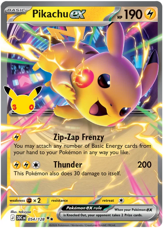Pikachu ex (054/128)