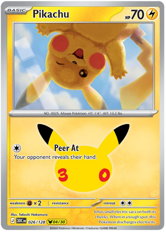 Pikachu (026/128) (Holo)