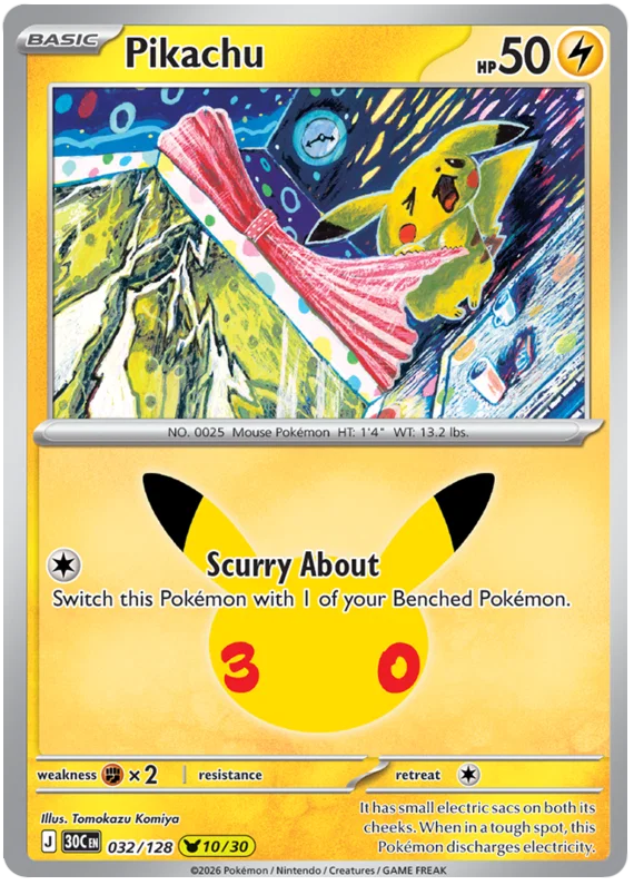 Pikachu (032/128) (Holo)