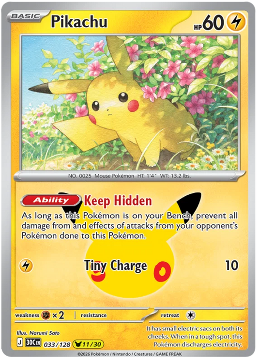Pikachu (033/128) (Holo)
