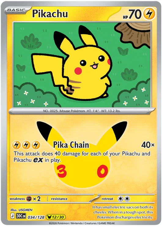 Pikachu (034/128) (Holo)