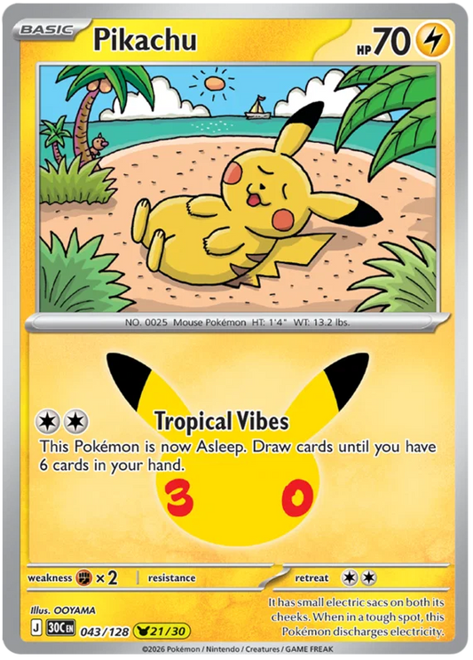 Pikachu (043/128) (Holo)