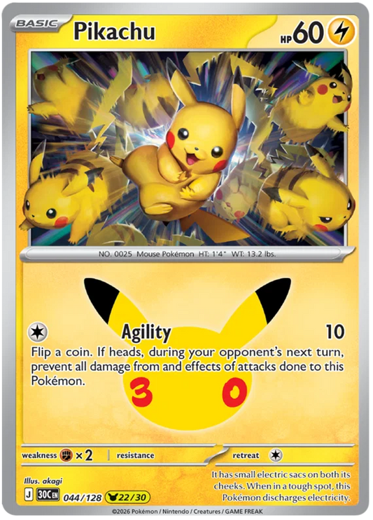 Pikachu (044/128) (Holo)
