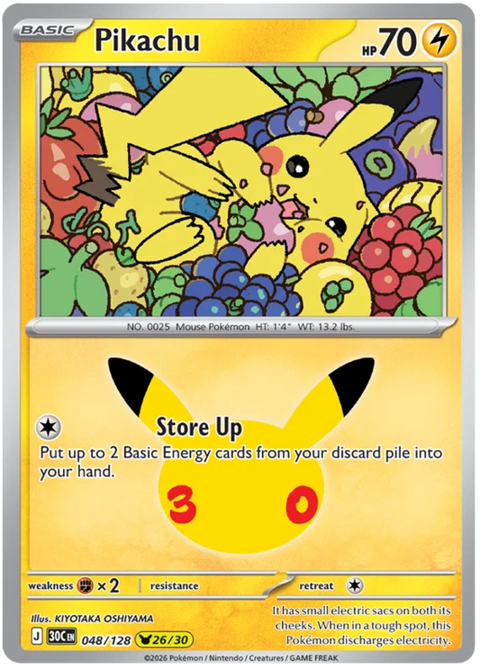 Pikachu (048/128) (Holo)