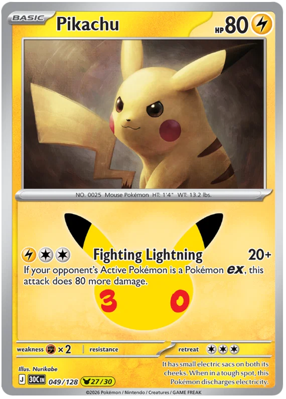 Pikachu (049/128) (Holo)