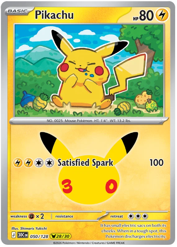 Pikachu (050/128) (Holo)