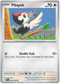 Pikipek (066/084)