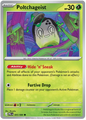 Poltchageist (005/084)