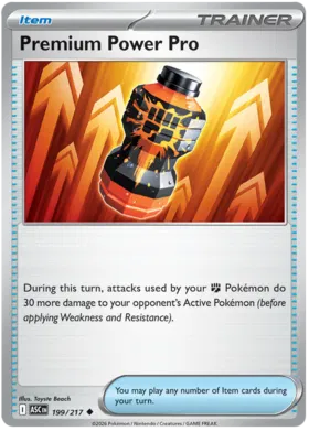 Premium Power Pro (199/217)