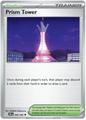 Prism Tower (080/086)