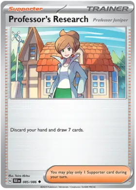 Professor's Research (085/086)