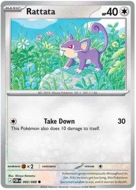 Rattata (060/088)