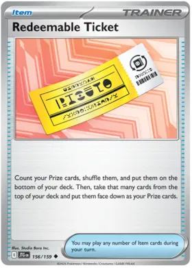 Redeemable Ticket (156/159)