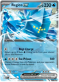 Regice ex (048/217)