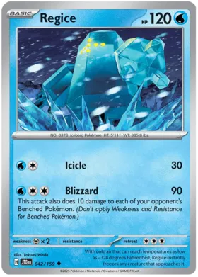Regice (042/159)