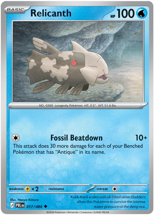 Relicanth (017/084)